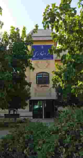 دفتر اسناد رسمی شماره ۳۹۲ در گلشن شیراز