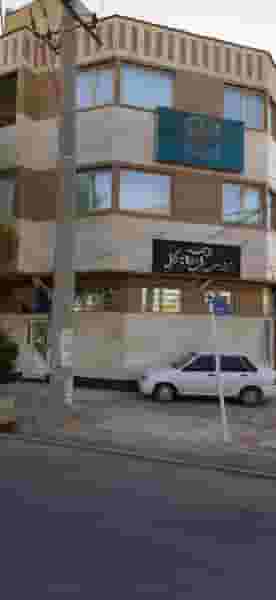 دفتر اسناد رسمی ۲۹۸ شیراز در گلشن شیراز