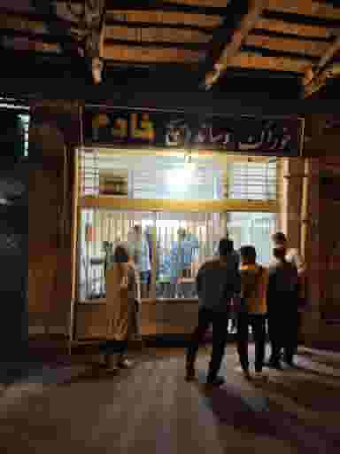 همبرگر خادم در قلعه طبره اصفهان