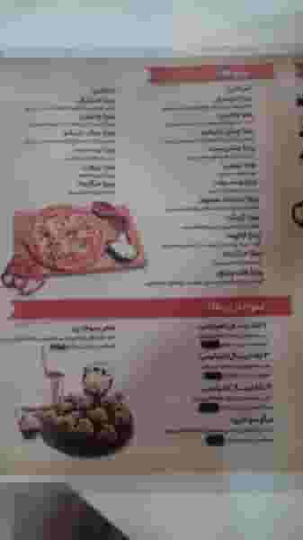 مرغ سوخاری کی اف سی در رجائی شهر کرج