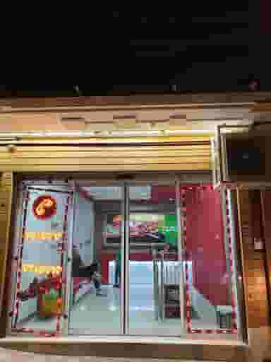 پیتزا لمون در امیریه اصفهان