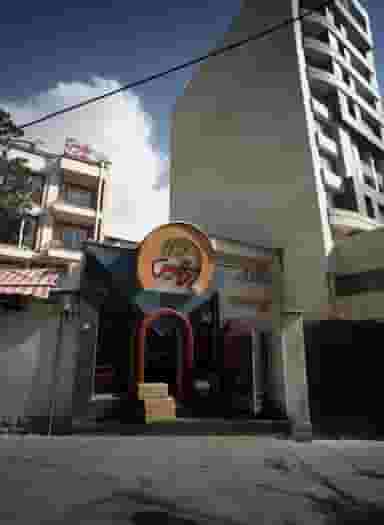 فست فود کالیس در چیذر تهران