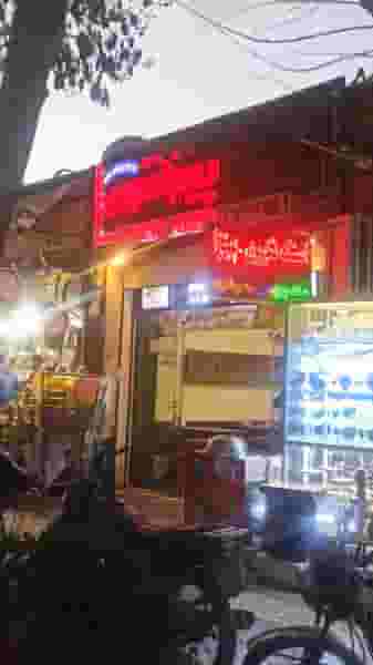 اسنک و پیتزا تنوری در بازار اصفهان