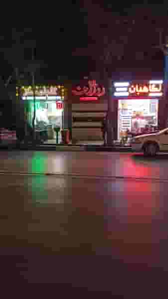 اسنک روژان در قلعه طبره اصفهان