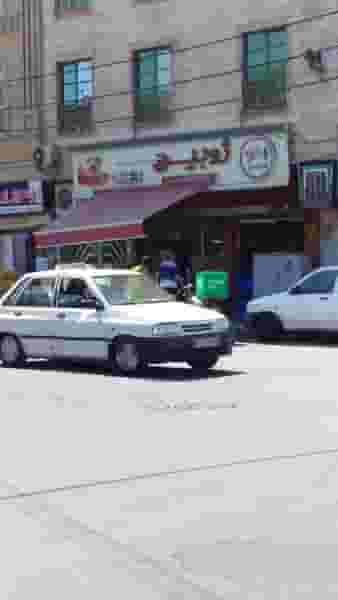 فست فود ژوبین در گلشهر کرج