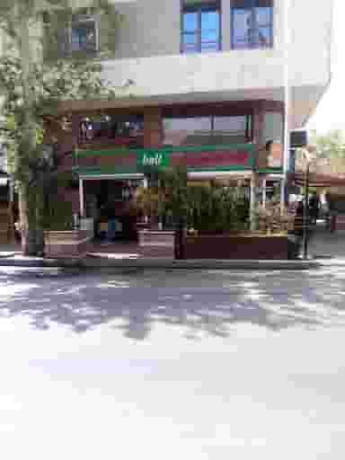 لاویا برگر شعبه ولی عصر شیراز