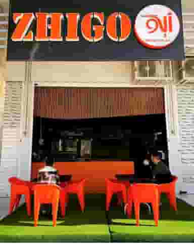 فست فود ژیگو شهرک سراج شیراز