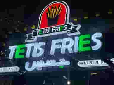 تتیس سیب در باغستان کرج