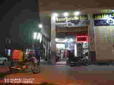 فست فود مائده شهرک مهرگان شیراز