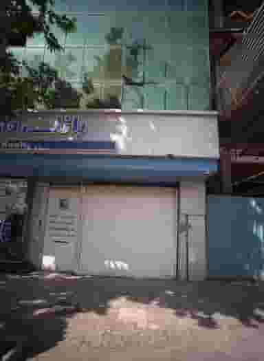 صرافی رفاه در آیت الله خامنه ای مشهد