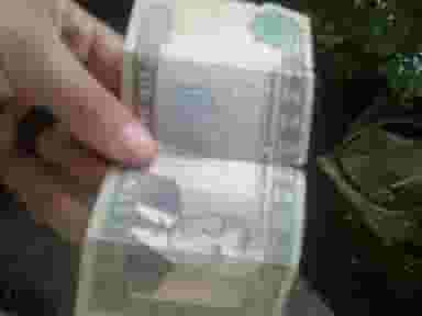 صرافی مهر خاوران در سناباد مشهد