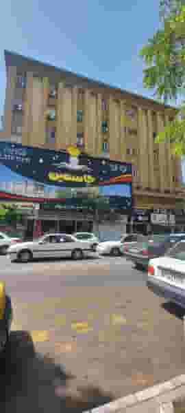 فست فود جاسمین در سجاد شهر مشهد