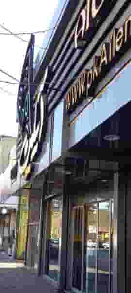 پیتزا آیلین در سعد آباد مشهد