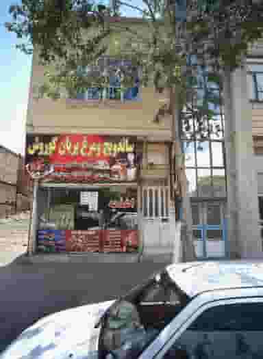 ساندویچ و مرغ بریان کوروش در بهمن مشهد