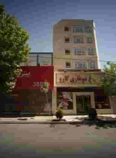 مرغ سوخاری و پیتزا کارو در راهنمایی مشهد