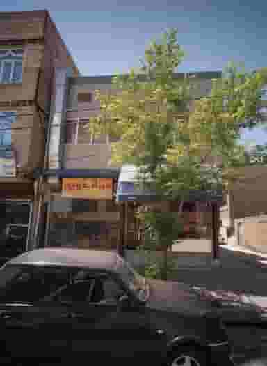 پیتزا و ساندویچ تک در وحدت مشهد