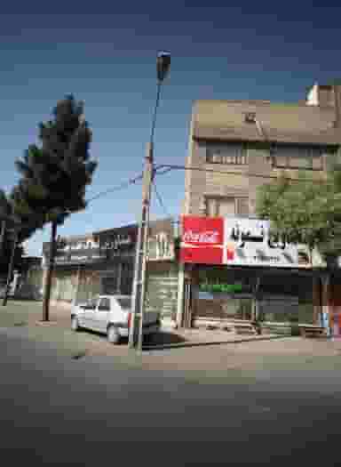 ساندویچ نمونه در هدایت مشهد