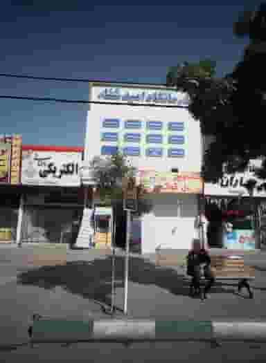 ساندویچ دل کوک در رسالت مشهد