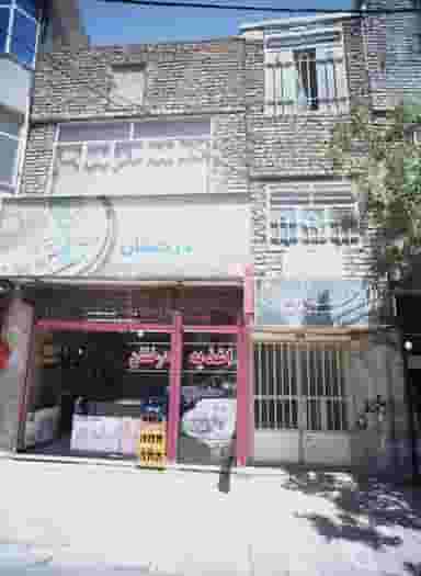 اغذیه درخشان در شهید قربانی مشهد