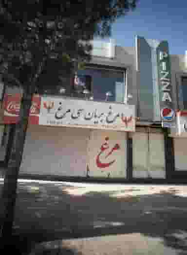 مرغ بریان سی مرغ در هدایت مشهد