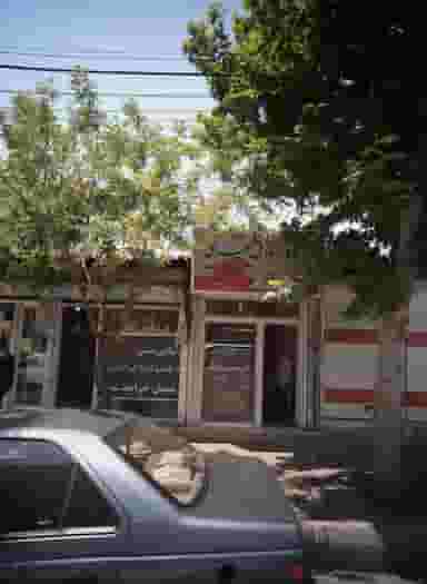 مشاور املاک مهری در کیانشهر جنوبی تهران