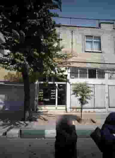 املاک امید در صفائیه تهران