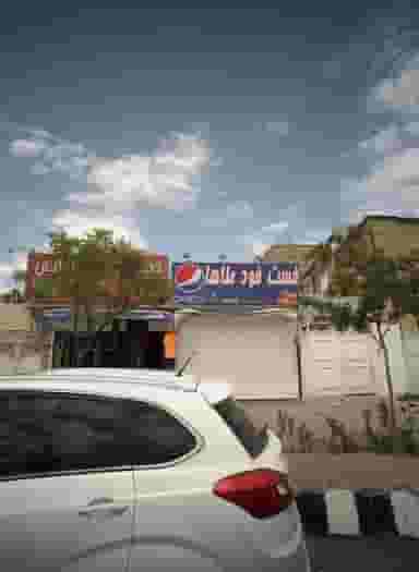 فست فودی طاها در تربیت مشهد