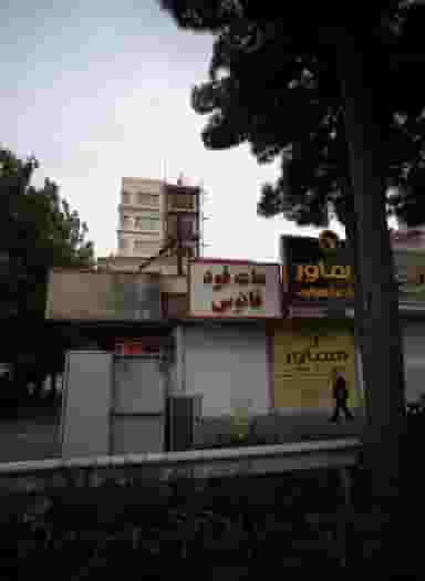 هات فود فانوس در فرهنگ مشهد