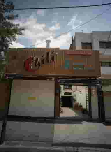 فست فود چیلی در سجاد شهر مشهد