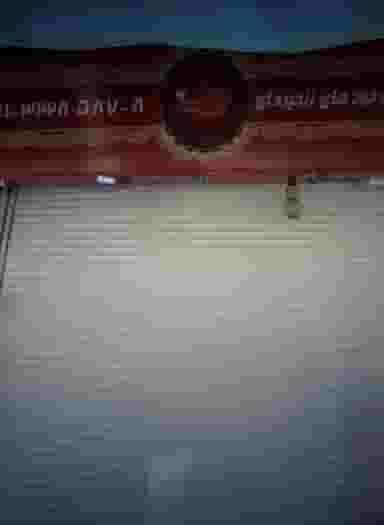 فست فود یوسف در بالا خیابان مشهد