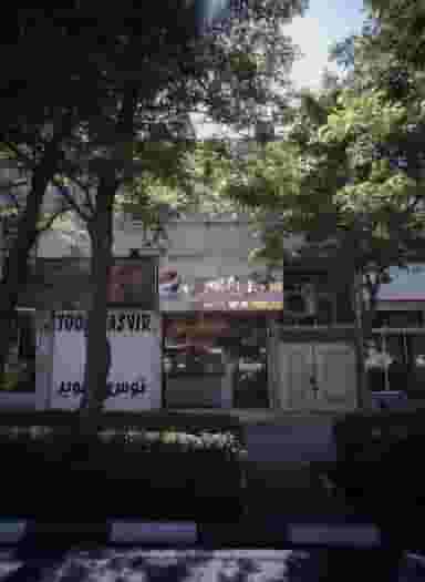 ساندویچ آرمین در سعد آباد مشهد