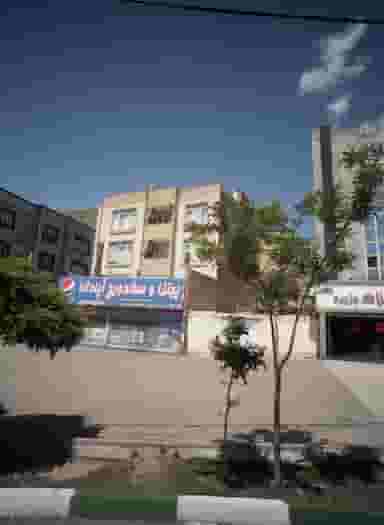 پیتزا و ساندویچ آپادانا در شهرآرا مشهد