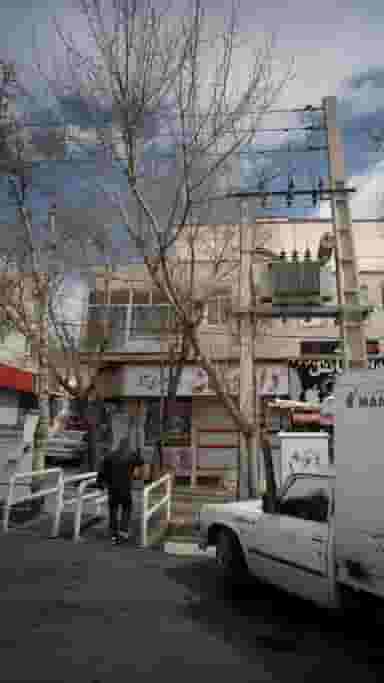 داروخانه دکتر جعفری آذر در اوقاف تهران