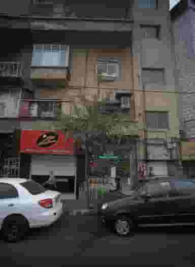 فست فود سرخ در سلسبیل شمالی تهران