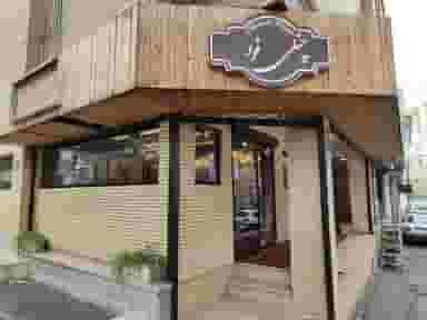 چنلی فود در زرگنده تهران