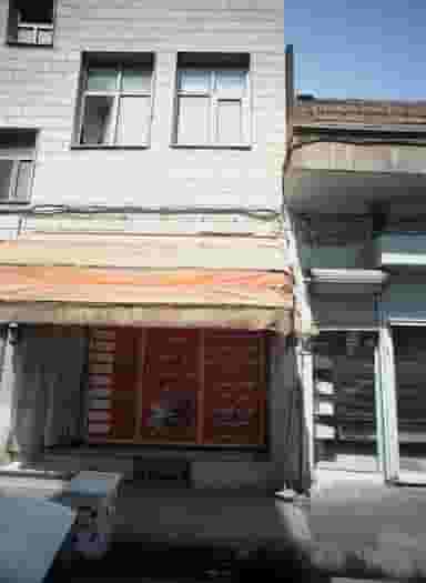 فست فود در شهید رجایی تهران