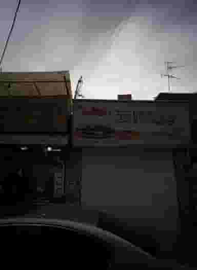 پیتزا رز در تهرانپارس تهران