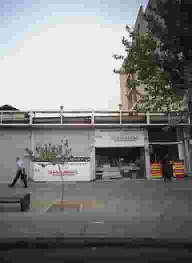 اغذیه ترنج در امیریه تهران