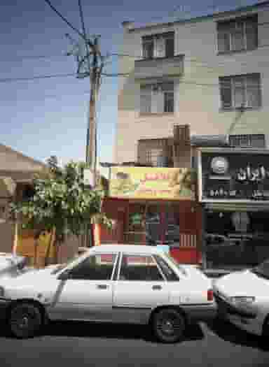 فست فود یامی سلف در باغ خزانه تهران