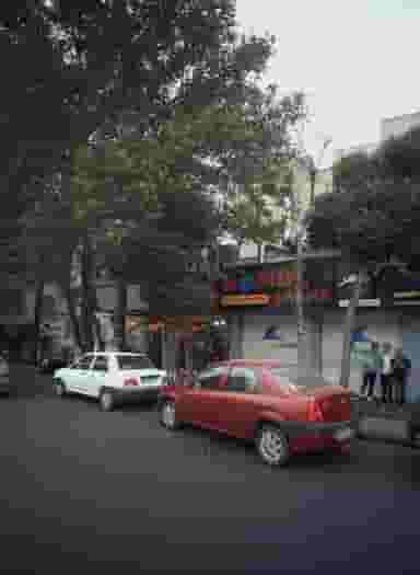 بمب شهر در دریان نو تهران