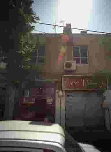 پیتزا 77 در اسکندری تهران