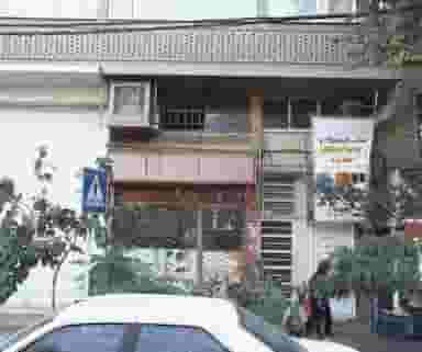 ساندویچ رایموند در عباس آباد تهران