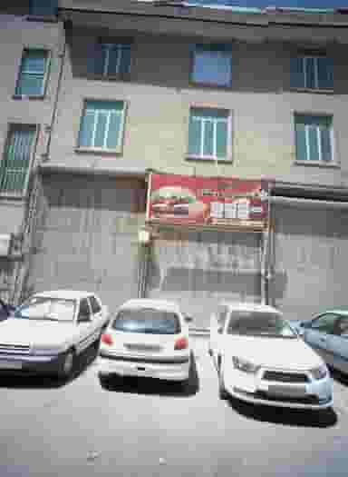 سوپر ساندویچ دوستان شهرک امام خمینی تهران