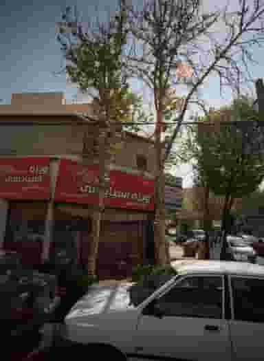 ویژه اسپایسی در تهرانپارس شرقی تهران