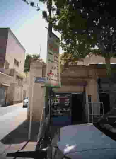 دفتر فنی ساختمان در ایران 