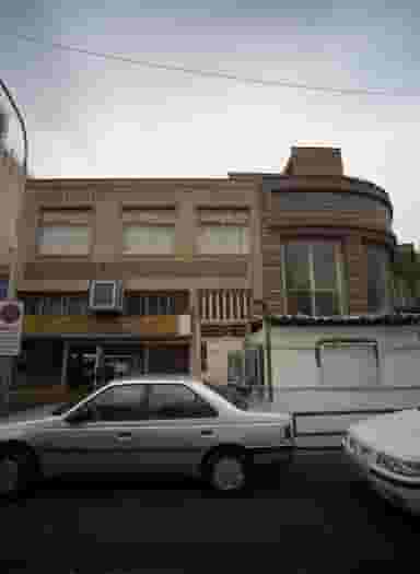 دفتر فنی فندک در دانشگاه تهران 