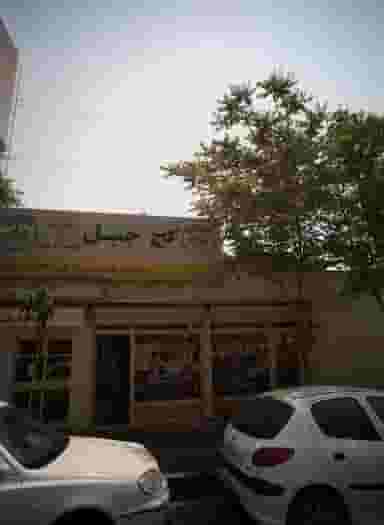 فروشگاه ایزوگام و ابزار ساختمانی در لشکر تهران