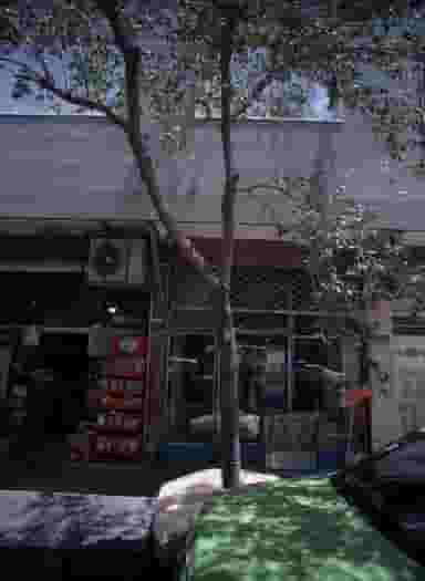 لوازم بهداشتی ساختمانی شعبانی در گمرک تهران