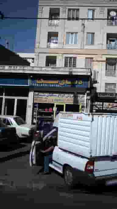 دنیای سنگ در 17 شهریور تهران