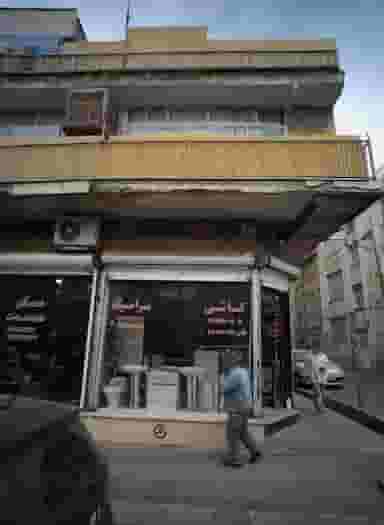 فروشگاه کاشی و سرامیک کویر میبد در امامزاده عبدالله تهران